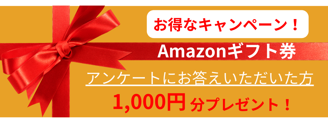 面倒なことは便利屋にお任せ!